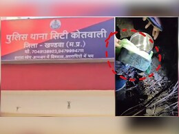 मकान मालिक को चूना लगाकर किराएदार ने हड़पे लाखों रुपए, जमीन में गड़े ढाई लाख हुए बरामद&nbsp;