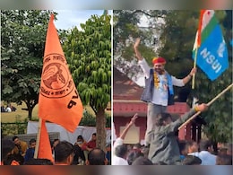 RAS Mains Exam: अभ्यर्थियों के धरने पर अब चढ़ने लगा राजनीतिक रंग, भाजपा दफ्तर भी पहुंचे कुछ छात्र RAS Mains Exam: अभ्यर्थियों के धरने पर अब चढ़ने लगा राजनीतिक रंग, भाजपा दफ्तर भी पहुंचे कुछ छात्र