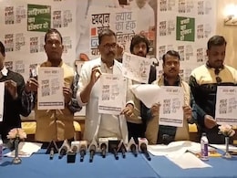 BJP सरकार के खिलाफ आंदोलन का बिगुल फूंकेंगे जुन्नारदेव MLA, निकालेंगे भारत जोड़ो न्याय पदयात्रा BJP सरकार के खिलाफ आंदोलन का बिगुल फूंकेंगे जुन्नारदेव MLA, निकालेंगे भारत जोड़ो न्याय पदयात्रा