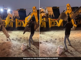 सपेरा बनकर शख्स बजाने लगा बीन, JCB से करवाया नागिन डांस, Video देख हंस-हंसकर पेट में हो जाएगा दर्द सपेरा बनकर शख्स बजाने लगा बीन, JCB से करवाया नागिन डांस, Video देख हंस-हंसकर पेट में हो जाएगा दर्द