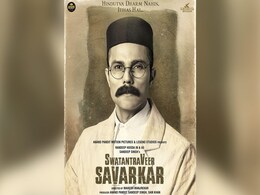 सरबजीत के बाद वीर सावरकर बनेंगे रणदीप हुड्डा, 'स्वतंत्र वीर सावरकर' की रिलीज डेट आई सामने सरबजीत के बाद वीर सावरकर बनेंगे रणदीप हुड्डा, 'स्वतंत्र वीर सावरकर' की रिलीज डेट आई सामने