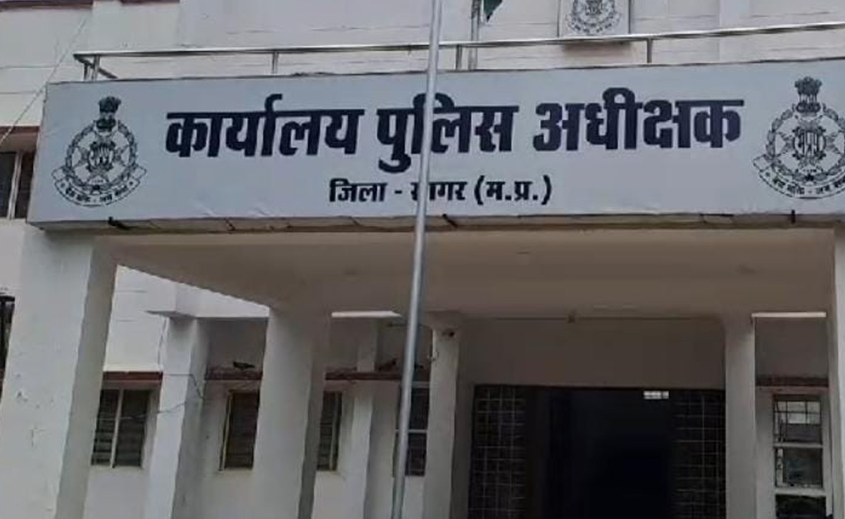 Sagar News: सागर पुलिस अधीक्षक ने लापरवाही बरतने पर 9 पुलिसकर्मियों को किया निलंबित
