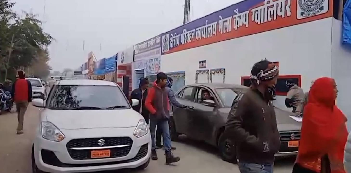 Gwalior Trade Fair: में गाड़ी खरीदने का ये है अच्छा मौका, राम मंदिर को लेकर है भारी छूट