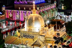 Ajmer Urs 2024: ख्वाजा गरीब नवाज की दरगाह पर चढ़ा 812वें उर्स का झंडा Ajmer Urs 2024: ख्वाजा गरीब नवाज की दरगाह पर चढ़ा 812वें उर्स का झंडा