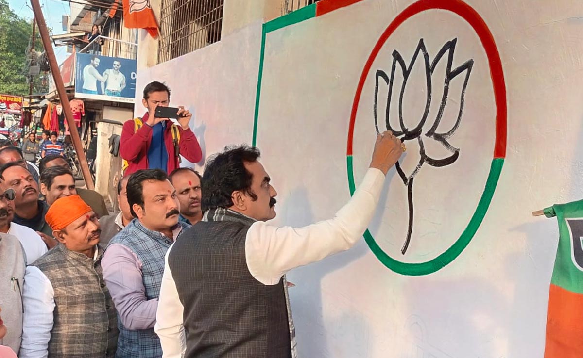 लोक निर्माण मंत्री राकेश सिंह ने कहा,  'पीएम मोदी जी के नेतृत्व में एनडीए की सरकार बननी तय है'