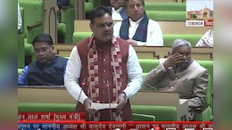 तुष्टिकरण के आधार पर फैसला हो तो कानून बौना हो जाता है... विधानसभा में कांग्रेस पर बरसे राजस्थान CM भजनलाल शर्मा