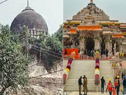 रामलला की प्राण प्रतिष्ठा : 1528 से 2024 तक - करीब 500 साल बाद फिर राममंदिर में विराजे प्रभु - पढ़ें पूरी टाइमलाइन रामलला की प्राण प्रतिष्ठा : 1528 से 2024 तक - करीब 500 साल बाद फिर राममंदिर में विराजे प्रभु - पढ़ें पूरी टाइमलाइन