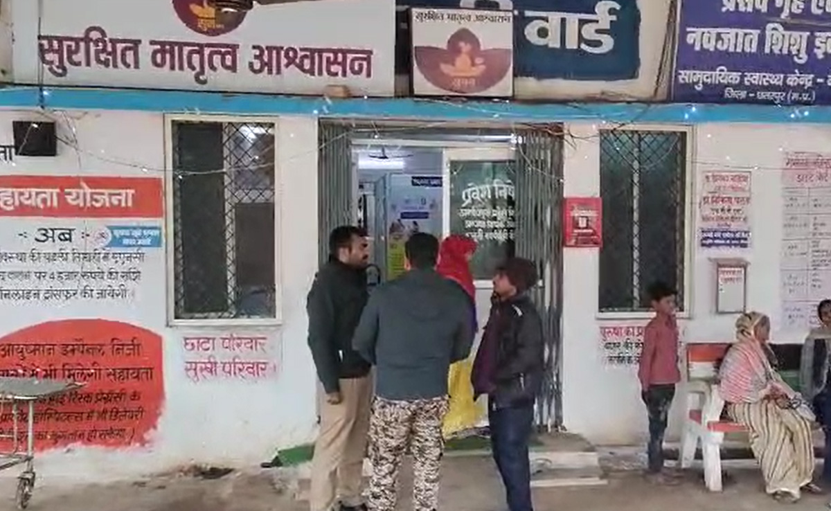 ढाई घंटे जिंदगी की जंग लड़ती रही प्रसूता लेकिन नहीं आई डॉक्टर, नर्सों ने करवा दी डिलीवरी, हुई मौत