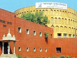 Ram Mandir Inauguration: 22 जनवरी को राजस्थान में क्या-क्या रहेंगे बंद, कहां-कहां होंगी छुट्टी? सामने आई नई जानकारी Ram Mandir Inauguration: 22 जनवरी को राजस्थान में क्या-क्या रहेंगे बंद, कहां-कहां होंगी छुट्टी? सामने आई नई जानकारी