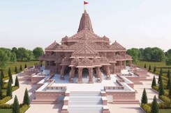 Ram Mandir Inauguration: 22 जनवरी को अलवर के शहद से होगा श्रीराम का अभिषेक Ram Mandir Inauguration: 22 जनवरी को अलवर के शहद से होगा श्रीराम का अभिषेक