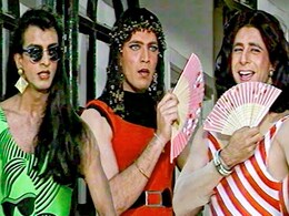 जब लड़की बन हीरोइनों से ज्यादा फेमस हो गए थे ये तीन एक्टर, फिल्म ने कमा डाले थे बजट के सात गुना जब लड़की बन हीरोइनों से ज्यादा फेमस हो गए थे ये तीन एक्टर, फिल्म ने कमा डाले थे बजट के सात गुना