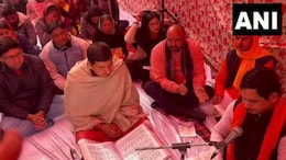Video: AAP Holds 'Sunderkand' Recitation Event Across Delhi