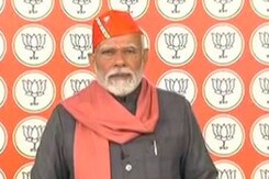 PM Modi Interacts With Lakhs Of New Voters At Pan-India Virtual Event PM Modi Interacts With Lakhs Of New Voters At Pan-India Virtual Event