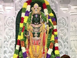 रामलला की मूर्ति से जुड़े ये G K सवाल आप भी कर लीजिए याद, किसी भी परीक्षा में आ सकते हैं सवाल रामलला की मूर्ति से जुड़े ये G K सवाल आप भी कर लीजिए याद, किसी भी परीक्षा में आ सकते हैं सवाल