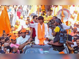 मराठा आरक्षणाबाबत मोठी अपडेट; गॅझेटच्या तपासणीसाठी 11 जणांची टीम हैदराबादला रवाना मराठा आरक्षणाबाबत मोठी अपडेट; गॅझेटच्या तपासणीसाठी 11 जणांची टीम हैदराबादला रवाना