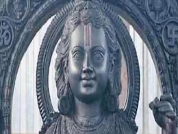 Surat Industralist Gifts Gold Crown Worth Rs 11 Crore For Ram Lalla Idol Surat Industralist Gifts Gold Crown Worth Rs 11 Crore For Ram Lalla Idol