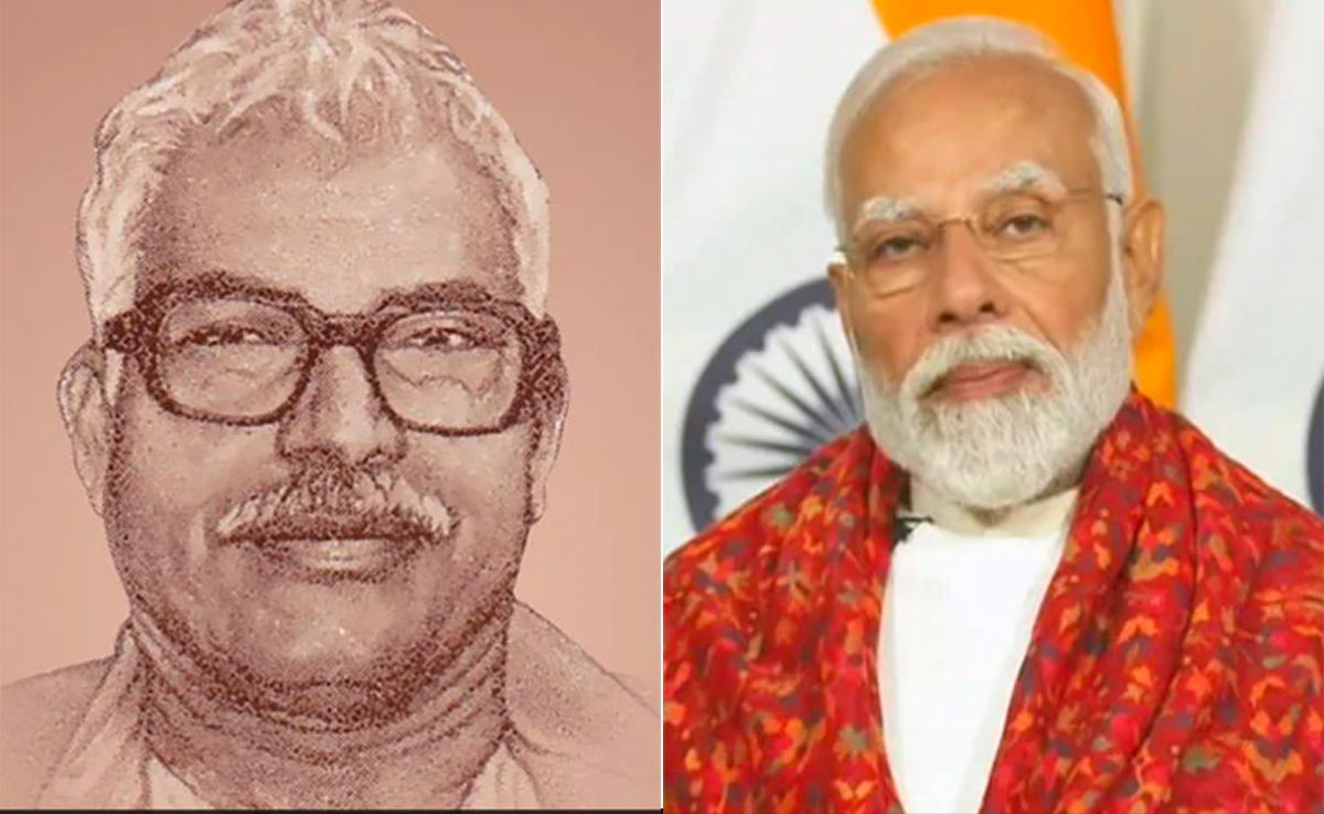 कर्पूरी ठाकुर के विचारों को जीवन का हिस्सा बनाएं युवा: PM मोदी