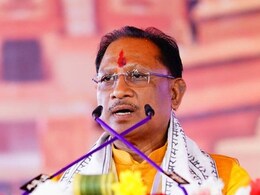 कल आएगा 'विष्णु' सरकार का पहला बजट, महिला-युवा और किसान पर होगा फोकस, जानिए साय के पिटारे में और क्या-क्या होगा? कल आएगा 'विष्णु' सरकार का पहला बजट, महिला-युवा और किसान पर होगा फोकस, जानिए साय के पिटारे में और क्या-क्या होगा?