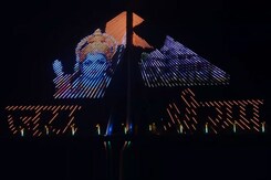 Mumbai's Bandra-Worli Sea Link Lit Up Ahead of Big Ayodhya Event Mumbai's Bandra-Worli Sea Link Lit Up Ahead of Big Ayodhya Event