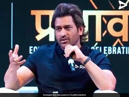 "Want To Start From...": MS Dhoni's Video Amid Maldives Row Is Viral