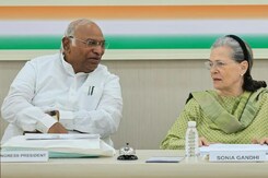 कांग्रेस का विनम्रता से वार! प्राण प्रतिष्ठा का न्योता अस्वीकार कांग्रेस का विनम्रता से वार! प्राण प्रतिष्ठा का न्योता अस्वीकार