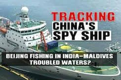 Chinese Spy Ship Sailing To Maldives In New Worry For India Chinese Spy Ship Sailing To Maldives In New Worry For India