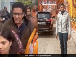 Ram Mandir Pran Pratishtha: वेंकटेश प्रसाद ने शेयर की अयोध्या की तस्वीरे, अनिल कुंबले भी पहुंचे लखनऊ Ram Mandir Pran Pratishtha: वेंकटेश प्रसाद ने शेयर की अयोध्या की तस्वीरे, अनिल कुंबले भी पहुंचे लखनऊ