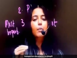 बिना पढ़े SSC JE कैसे क्लियर करें? महिला टीचर ने बताए अचूक टिप्स, लोग बोले- दूसरा वाला बेस्ट है! Video वायरल बिना पढ़े SSC JE कैसे क्लियर करें? महिला टीचर ने बताए अचूक टिप्स, लोग बोले- दूसरा वाला बेस्ट है! Video वायरल
