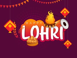 When Is Lohri 2024: Jan 13 Or 14? Know The Right Date, Timings And Lohri-Special Recipes When Is Lohri 2024: Jan 13 Or 14? Know The Right Date, Timings And Lohri-Special Recipes
