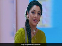 टीवी की रेस में टॉप 4 बने स्टार प्लस के ये सीरियल, बिग बॉस 17 भी नहीं तोड़ पाया रिकॉर्ड टीवी की रेस में टॉप 4 बने स्टार प्लस के ये सीरियल, बिग बॉस 17 भी नहीं तोड़ पाया रिकॉर्ड