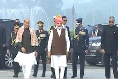 Republic Day 2024: वॉर मेमोरियल पहुंचे पीएम मोदी, वीर शहीदों को दी श्रद्धांजलि Republic Day 2024: वॉर मेमोरियल पहुंचे पीएम मोदी, वीर शहीदों को दी श्रद्धांजलि