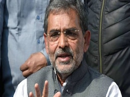 सड़कों पर हो रही चर्चा का मतलब नहीं... बिहार चुनाव को लेकर सीट शेयरिंग पर बोले उपेंद्र कुशवाहा सड़कों पर हो रही चर्चा का मतलब नहीं... बिहार चुनाव को लेकर सीट शेयरिंग पर बोले उपेंद्र कुशवाहा