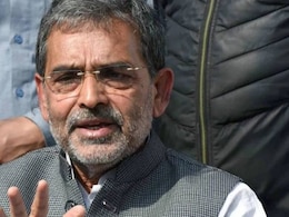 उपेंद्र कुशवाहा को मिले 7 कॉल, लॉरेंस बिश्नोई गैंग के नाम पर दी गई जान से मारने की धमकी उपेंद्र कुशवाहा को मिले 7 कॉल, लॉरेंस बिश्नोई गैंग के नाम पर दी गई जान से मारने की धमकी