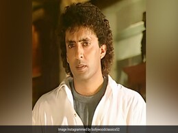 पहली ही फिल्म से आमिर खान को इस एक्टर ने दे डाली थी कड़ी टक्कर, नशे की लत से हुआ करियर बर्बाद- फिर बने टीवी के सिकंदर पहली ही फिल्म से आमिर खान को इस एक्टर ने दे डाली थी कड़ी टक्कर, नशे की लत से हुआ करियर बर्बाद- फिर बने टीवी के सिकंदर