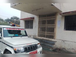 राजस्थान के इस जिले में डीएम ने किया औचक निरीक्षण, 84 कार्यालयों में 504 अधिकारी-कर्मचारी नदारद राजस्थान के इस जिले में डीएम ने किया औचक निरीक्षण, 84 कार्यालयों में 504 अधिकारी-कर्मचारी नदारद