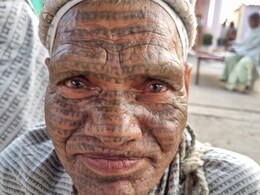 Ramnami : पूरे शरीर पर 'राम' नाम गुदवाते हैं इस संप्रदाय के लोग, शरीर ही है इनका मंदिर Ramnami : पूरे शरीर पर 'राम' नाम गुदवाते हैं इस संप्रदाय के लोग, शरीर ही है इनका मंदिर