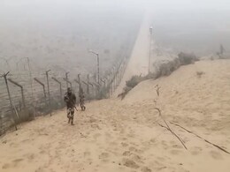 पंजाब: BSF ने भारत-पाक सीमा के पास चाइनीज ड्रोन जब्त किया पंजाब: BSF ने भारत-पाक सीमा के पास चाइनीज ड्रोन जब्त किया