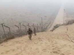 भारत-पाक सीमा पर तैनात BSF जवान ने गोली मारकर की आत्महत्या, खुद के सर्विस राइफल से किया शूट भारत-पाक सीमा पर तैनात BSF जवान ने गोली मारकर की आत्महत्या, खुद के सर्विस राइफल से किया शूट
