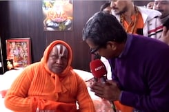 Pran Pratishtha: अयोध्या पहुंचे रामभद्राचार्य ने कहा-'अब शंकराचार्यों को नहीं बुलाएंगे' Pran Pratishtha: अयोध्या पहुंचे रामभद्राचार्य ने कहा-'अब शंकराचार्यों को नहीं बुलाएंगे'