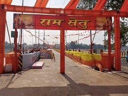 बिलासपुर का अरपा पुल अब कहलाएगा 'रामसेतु', 100 साल पहले अंग्रेजों ने कराया था निर्माण बिलासपुर का अरपा पुल अब कहलाएगा 'रामसेतु', 100 साल पहले अंग्रेजों ने कराया था निर्माण