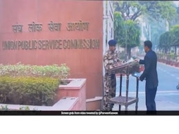 सिविल सेवा प्रारंभिक परीक्षा के लिए इम्फाल को चुनने वाले अभ्यर्थी अन्य स्थान चुन सकते हैं : यूपीएससी सिविल सेवा प्रारंभिक परीक्षा के लिए इम्फाल को चुनने वाले अभ्यर्थी अन्य स्थान चुन सकते हैं : यूपीएससी
