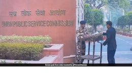 कशी असते UPSC परीक्षा? सरकारी अधिकारी होण्यासाठी काय करावं लागतं?
