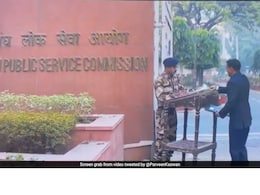 कशी असते UPSC परीक्षा? सरकारी अधिकारी होण्यासाठी काय करावं लागतं? कशी असते UPSC परीक्षा? सरकारी अधिकारी होण्यासाठी काय करावं लागतं?