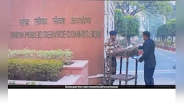 केंद्रीय लोकसेवा आयोगाचा निकाल जाहीर, आदित्य श्रीवास्तव देशात पहिला