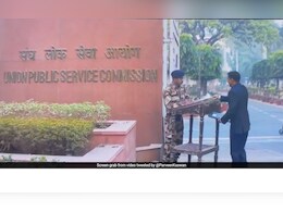 केंद्रीय लोकसेवा आयोगाचा निकाल जाहीर, आदित्य श्रीवास्तव देशात पहिला केंद्रीय लोकसेवा आयोगाचा निकाल जाहीर, आदित्य श्रीवास्तव देशात पहिला