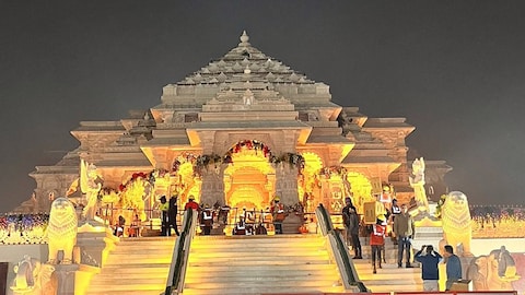 Story image