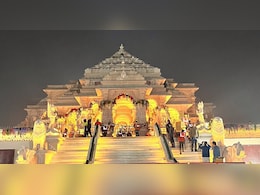 "राम मंदिर उडवणार", जैश-ए-मोहम्मदच्या धमकीने खळबळ "राम मंदिर उडवणार", जैश-ए-मोहम्मदच्या धमकीने खळबळ