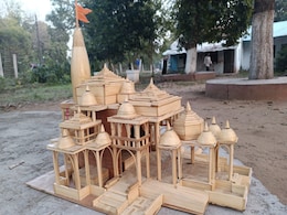 नर्मदापुरम में कारीगरों ने बांस से बनाया अयोध्या जैसा राम मंदिर, लोगों में लगातार बढ़ रही डिमांड नर्मदापुरम में कारीगरों ने बांस से बनाया अयोध्या जैसा राम मंदिर, लोगों में लगातार बढ़ रही डिमांड