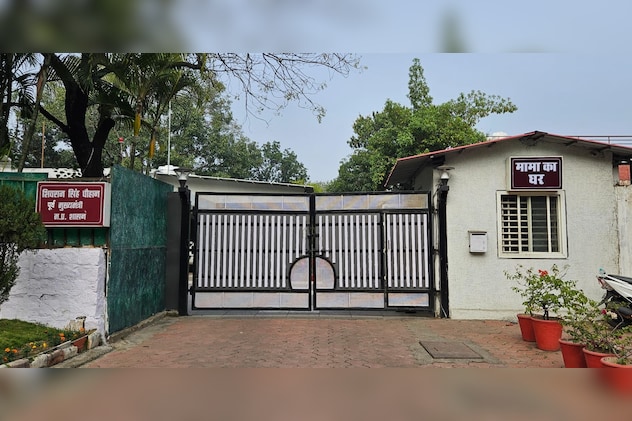 Shivraj Singh Chouhan House Name Shivraj Singh Chouhan House Name