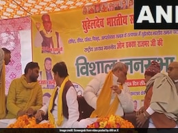 Video: 5 UP Leaders Injured As Stage Collapses During BJP Ally OP Rajbhar's Event Video: 5 UP Leaders Injured As Stage Collapses During BJP Ally OP Rajbhar's Event